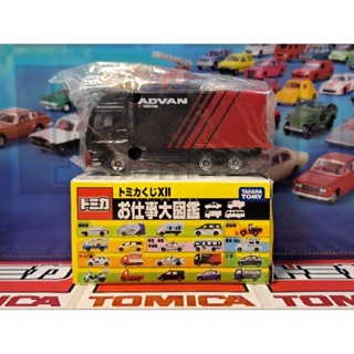 Tomica 大圖鑑 ADVAN 貨車 卡車 幻12