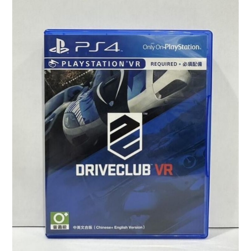 PS4 駕駛俱樂部 VR版 中文版 VR遊戲專用
