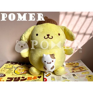 ☆POMER☆日本 一番賞 最後賞 SANRIO 絕版正品 布丁狗 倉鼠 瑪芬 娃娃玩偶 38公分 生日禮物 聖誕節