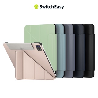 SwitchEasy 魚骨牌 Origami iPad mini 6 多角度支架折疊保護套 8.3吋