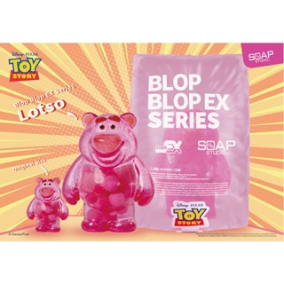 《野獸國》【預購】SOAP STUDIO PX062 玩具總動員 Blop Blop EX系列 熊抱哥款