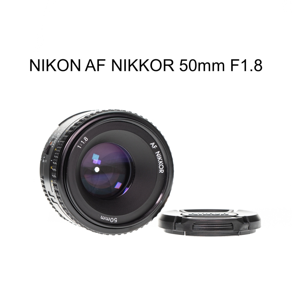 【廖琪琪昭和相機舖】NIKON AF NIKKOR 50mm F1.8 全幅 日本製造 自動對焦 保固一個月