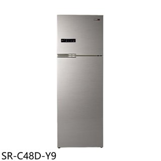 聲寶【SR-C48D-Y9】480公升雙門變頻晶鑽金冰箱(含標準安裝)(7-11商品卡700元) 歡迎議價