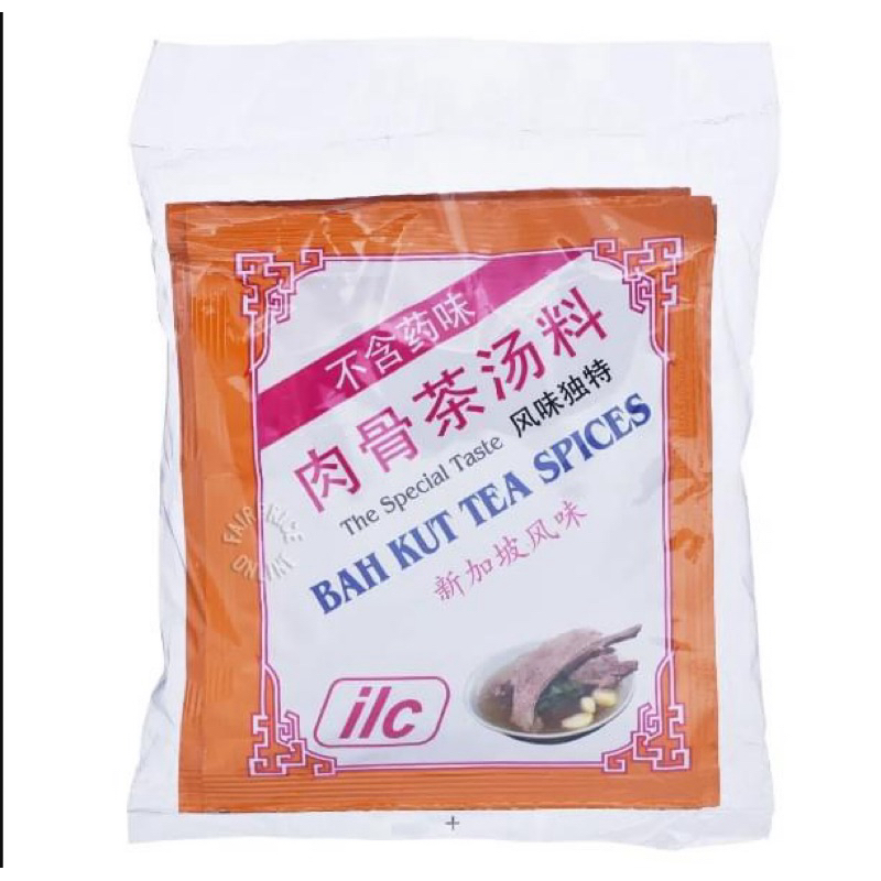 現貨💯新加坡🇸🇬ILC肉骨茶湯料包30g/單包