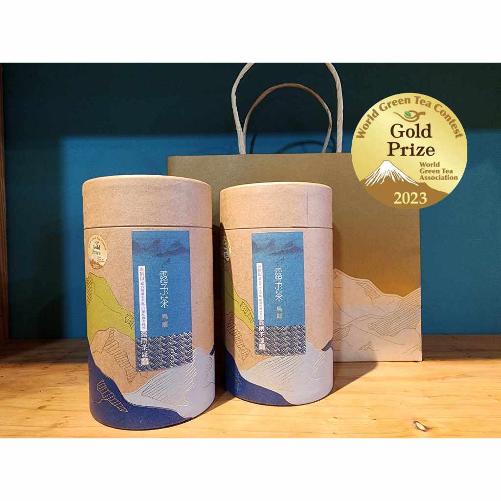 &lt;露予莊園&gt;冬藏-花香烏龍禮盒，獲日本世界綠茶大賽金賞獎-獨立單罐銷售。