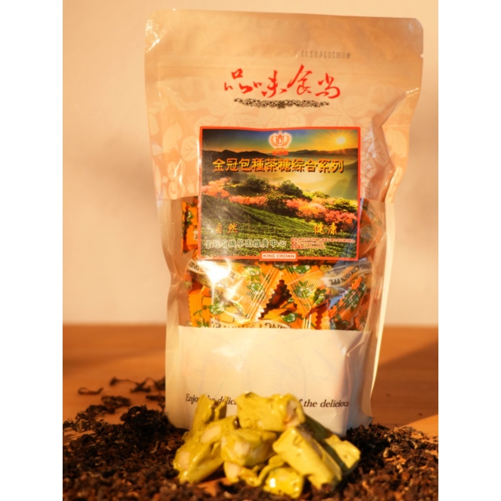 金冠有機茶園✨夏威夷豆茶葉牛軋糖🍃特選台灣有機茶精心製作