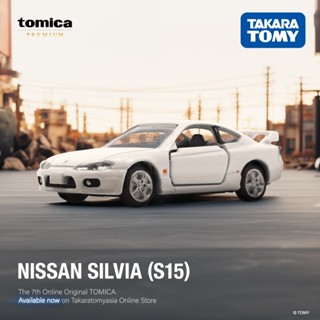 ★威樂★現貨特價 多美小汽車 TOMICA 日產 SILVIA S15 限量 限定 玩具車 模型車