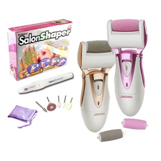 【創藝】美甲美足套裝 充電式磨腳器+美甲機 (臺灣快速出貨) 電動去硬皮機 去腳皮機 磨腳器 去角質機
