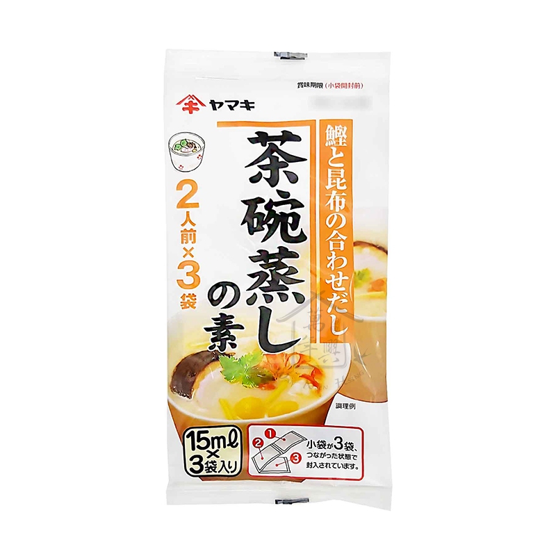日本 雅媽吉 茶碗蒸高湯 鰹魚昆布高湯 蒸蛋 調味醬 料理包 【萬年興】