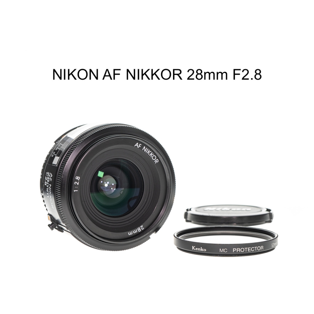 【廖琪琪昭和相機舖】NIKON AF NIKKOR 28mm F2.8 全幅 日本製 自動對焦 保固一個月