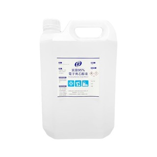 宸鼎 95% 酒精 4L (工業用) [** 店到店限1罐 **] 4公升 酒精 | 兆鼎生醫