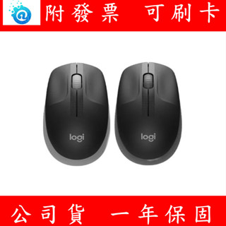 附發票 Logitech 羅技 M190 無線滑鼠 滑鼠 無線 黑色滑鼠 公司貨