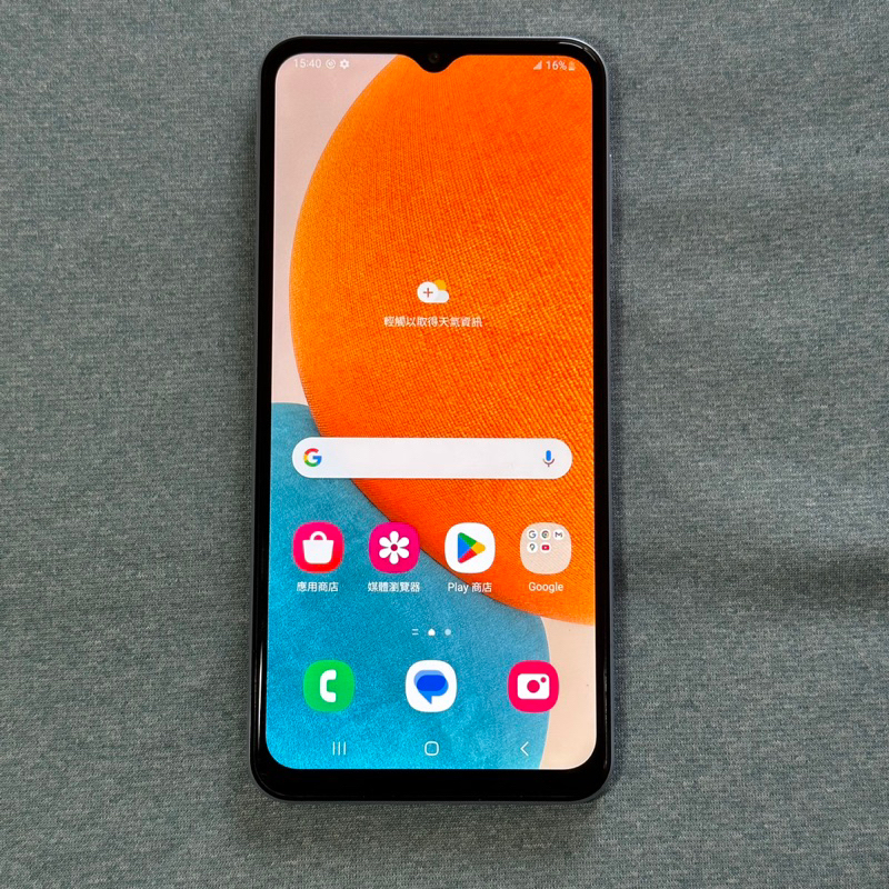 SAMSUNG A23 5G 64G 藍 功能正常 二手 三星 6.6吋 雙卡雙待 指紋 臉部辨識 螢幕刮傷 台中