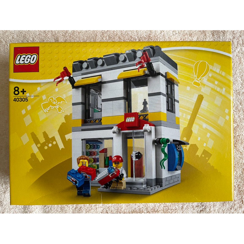 LEGO 40305 樂高商店2