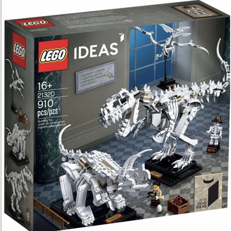 正版樂高 LEGO idea系列 恐龍化石 21320