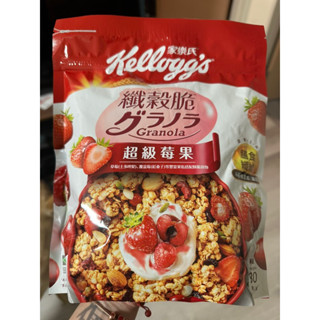 家樂氏纖穀脆超級莓果口味