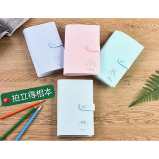 🌸現貨 相本冊 拍立得相簿冊 空白底片 mini11 mini40 printoss 拍立得底片 名片簿 拍立得相本