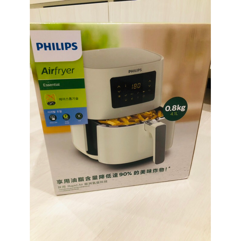 全新便宜售Philips 飛利浦氣炸鍋 HD9252渦輪氣旋 Airfryer