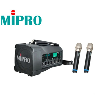 【10倍蝦幣回饋+贈品多選一】MIPRO MA-100 單頻道 MA-100D 雙頻道 喇叭 麥克風 手持音箱 喊話器