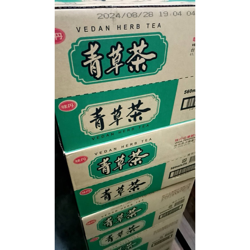 味丹青草茶（560ml*24瓶）箱購《每單限購一箱》