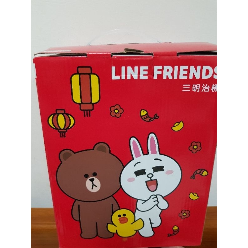 全新現貨😀〰️Line Friends三明治機(伊瑪三明治機 IW-762)