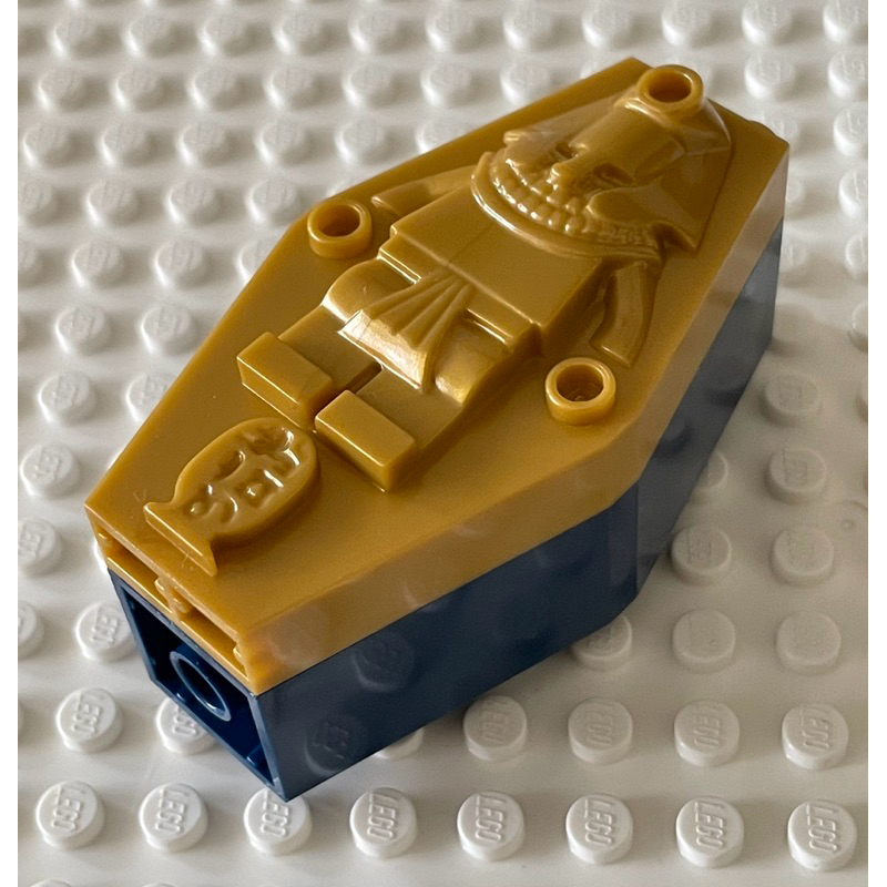 LEGO樂高 二手 絕版 7327 珍珠金色 石棺 棺材 埃及 法老王 木乃伊（不含骷髏）