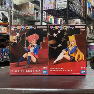 🌀日版客🌀 日版 夢之星雲 World Dai Star 鳳心菜 卡特莉娜 格利貝爾 BANPRESTO 景品 公仔