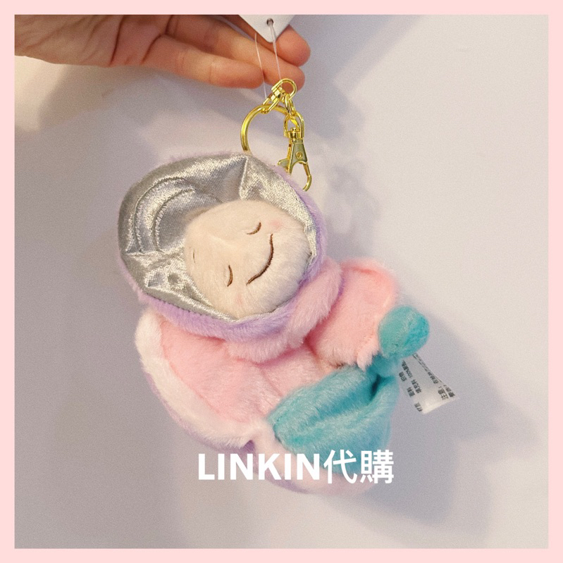 (確定有貨✅)｜上海迪士尼商店｜懶洋洋系列 牡蠣寶寶 愛麗絲 牡蠣吊飾 鑰匙圈