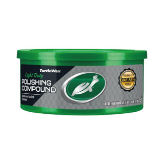 美國龜牌TurtleWax T241 除痕去汙研磨蠟(淺色/白色車適用)298g【真便宜】