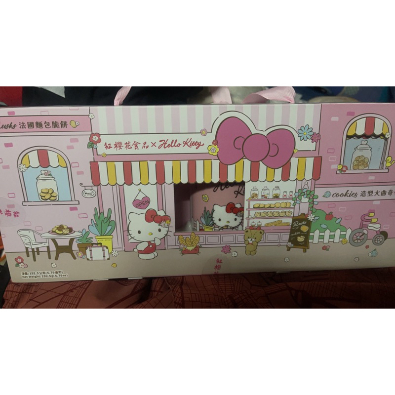 現貨一盒 Hello Kitty 法國浪漫禮盒 馬克杯禮盒組 原味法國麵包脆餅/奶油造型大曲奇 Kitty禮盒