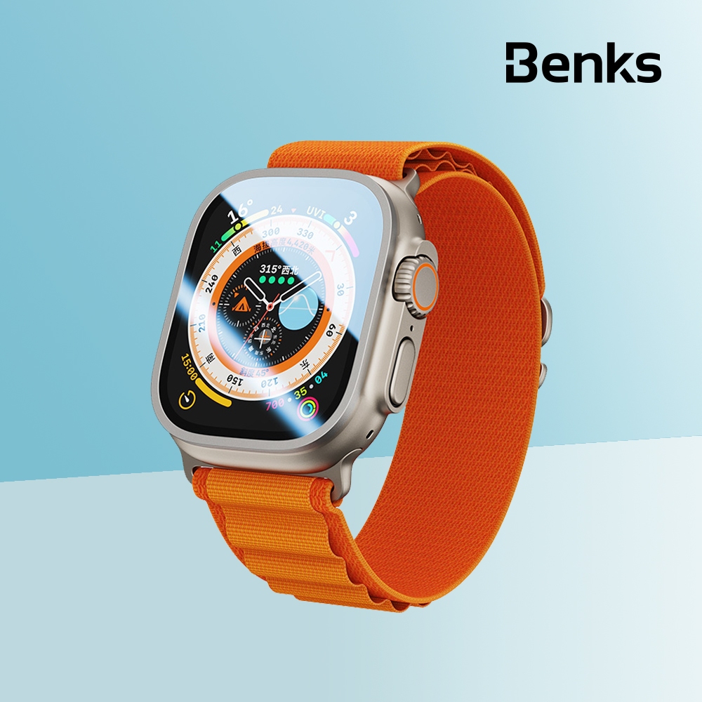 Benks 鈦合金邊框藍寶石保護貼 Apple Watch Ultra 2 1 49mm 保護貼 螢幕保護貼 保貼