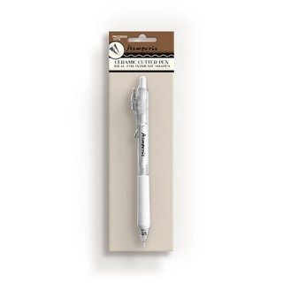『牧莎記事』Stamperia 陶瓷筆刀Ceramic cutter pen-SR-KRT17