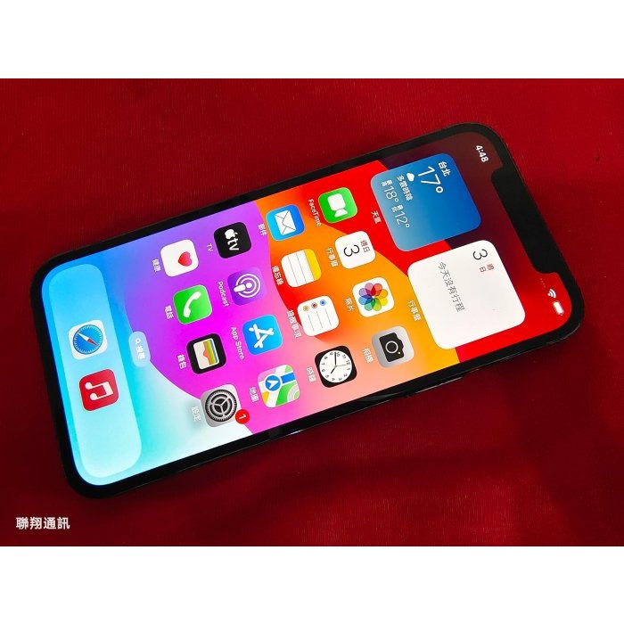 聯翔通訊 保存好外觀新 藍色 Apple iPhone 12 Pro 128G 台灣過保固2022/1/24 無原廠盒裝