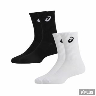 ASICS 襪子 基本款長襪 兩入組中筒襪 黑白 -1033C029001 1033C029100