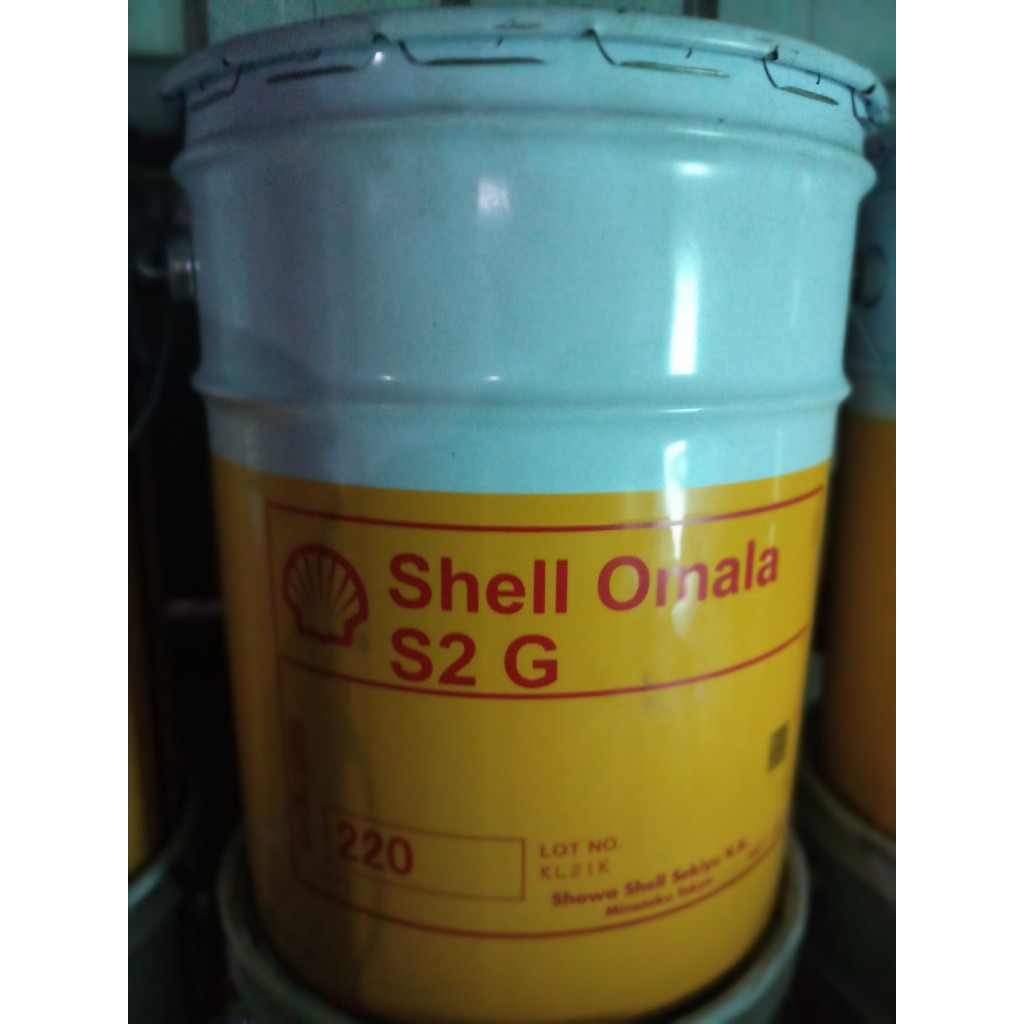 《殼牌Shell》 Omala S2 G220齒輪油 20L