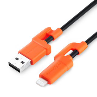 群加 USB A to Lightning 快充傳輸線 【1M / 2M】C2A-LB010