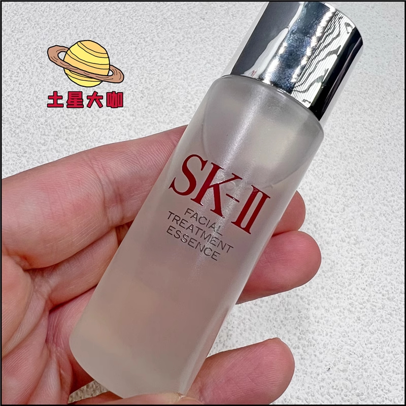 【土星大咖】有效日期2026 正品實拍 SKII SK2 神仙水30ml 大紅瓶面霜15g 小樣試用裝 縮小版 Mini