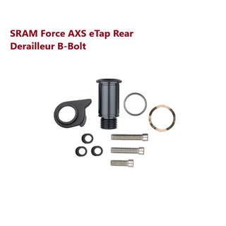 SRAM Force AXS eTap RD 張力調整螺絲修補包 B-Bolt KIT
