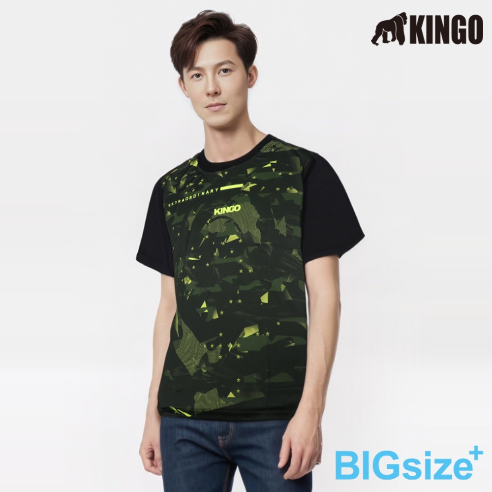KINGO-大尺碼-男款 圓領 排汗衫-黃-413601