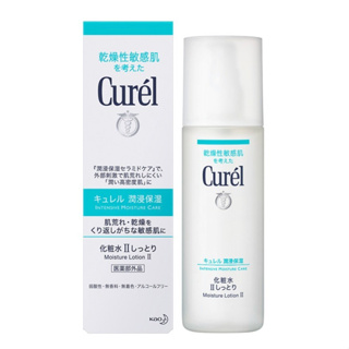 日本花王Curel 潤浸保濕化妝水II輕潤型