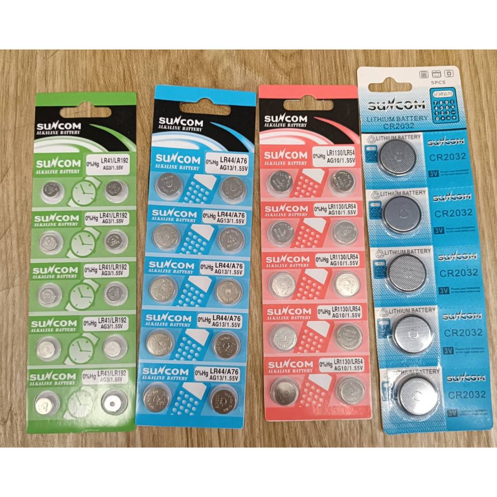 鈕扣電池 易保小車專用電池 LR41/LR44  2023 LR1130