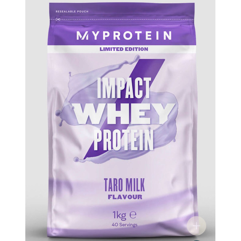 Impact乳清粉myp健身高蛋白  芋頭牛奶 草莓全素大豆分離乳清 優格 英式奶茶 myprotein營養補充