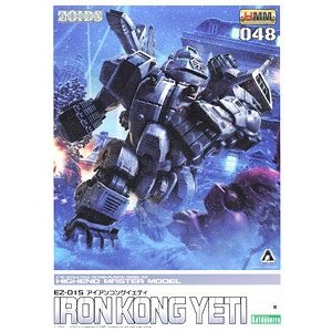 【模霸】壽屋 洛伊德 ZOIDS HMM048 1/72 EZ-015 IRON KONG YETI 格鬥金剛[白]