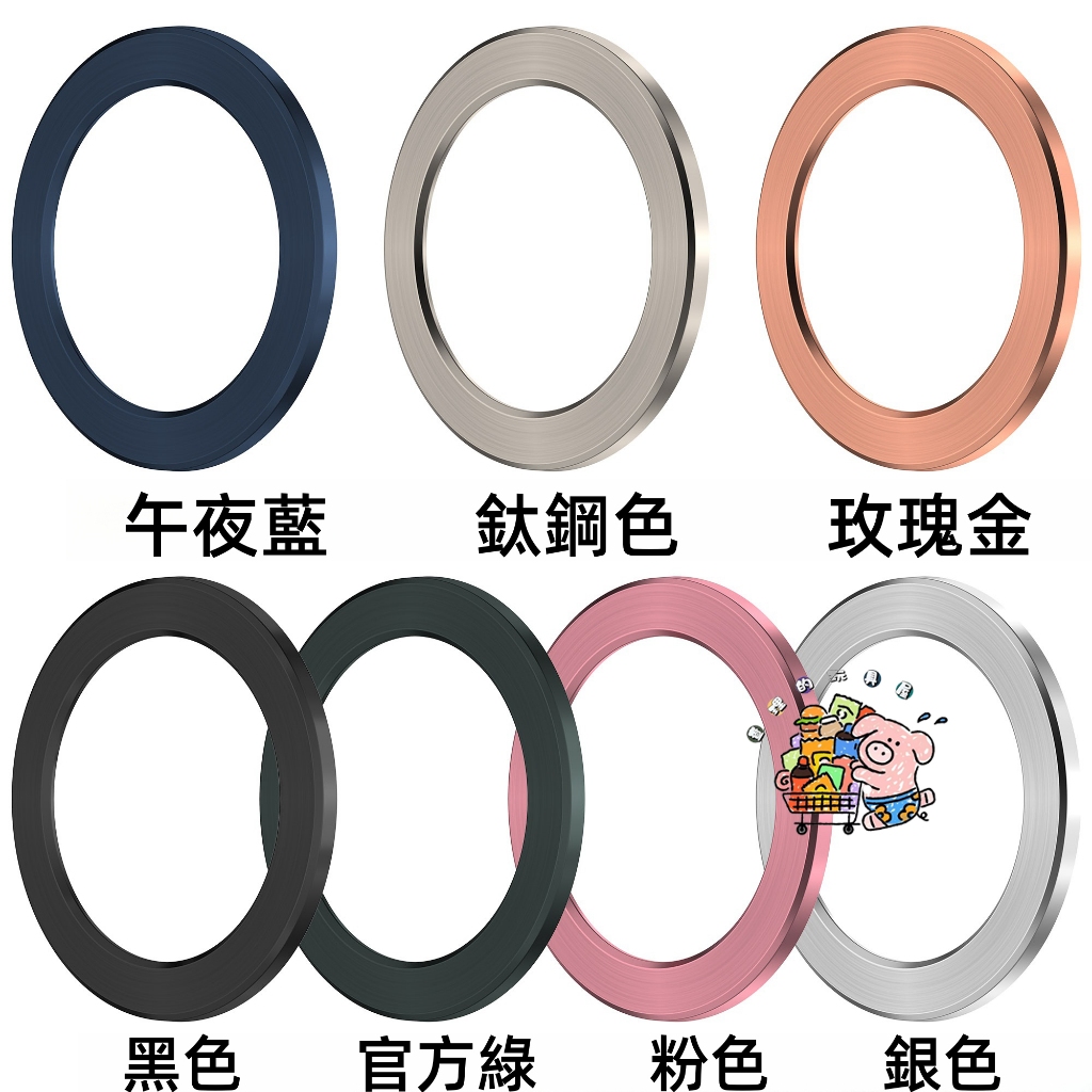 新款 適用小米S3表圈 Xiaomi Watch S3 PC鏤空保護殼 硬殼 鏤空保護套 保護表圈 （非替代表圈）