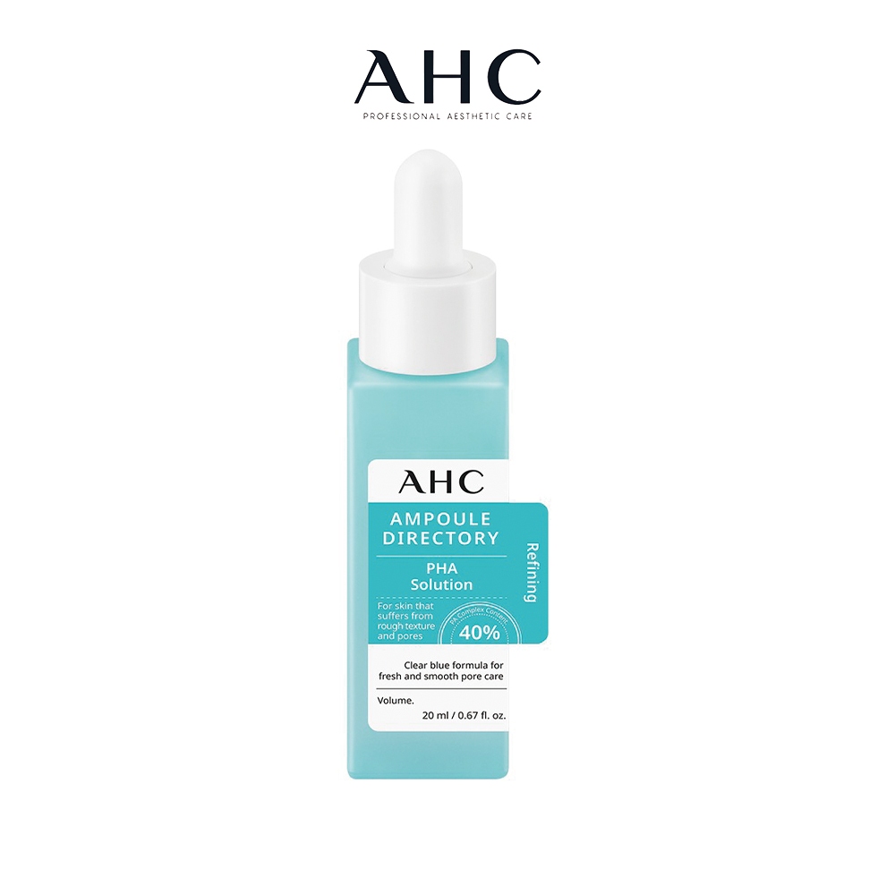 【AHC】肌膚解答精華液20ml (毛孔緊緻/黑色素淨膚/超透亮打光/舒緩修復 4款可選)