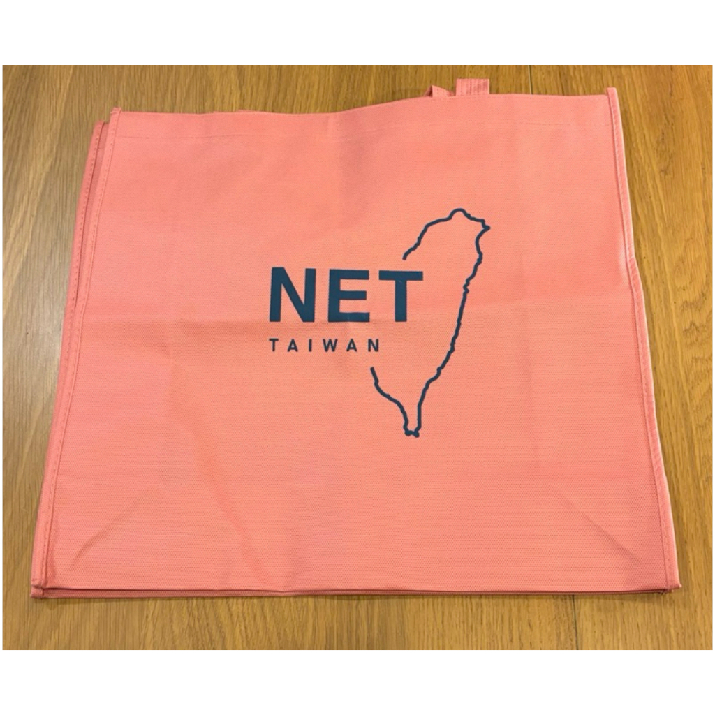 【NET】環保袋 購物袋(台灣) #全新 #粉紅色