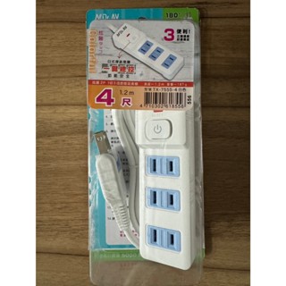 【N Dr.AV 聖岡科技】《TX-755S》炫麗2P 1切3插節能延長線 日式彈跳開關 一件總控 4尺/6尺