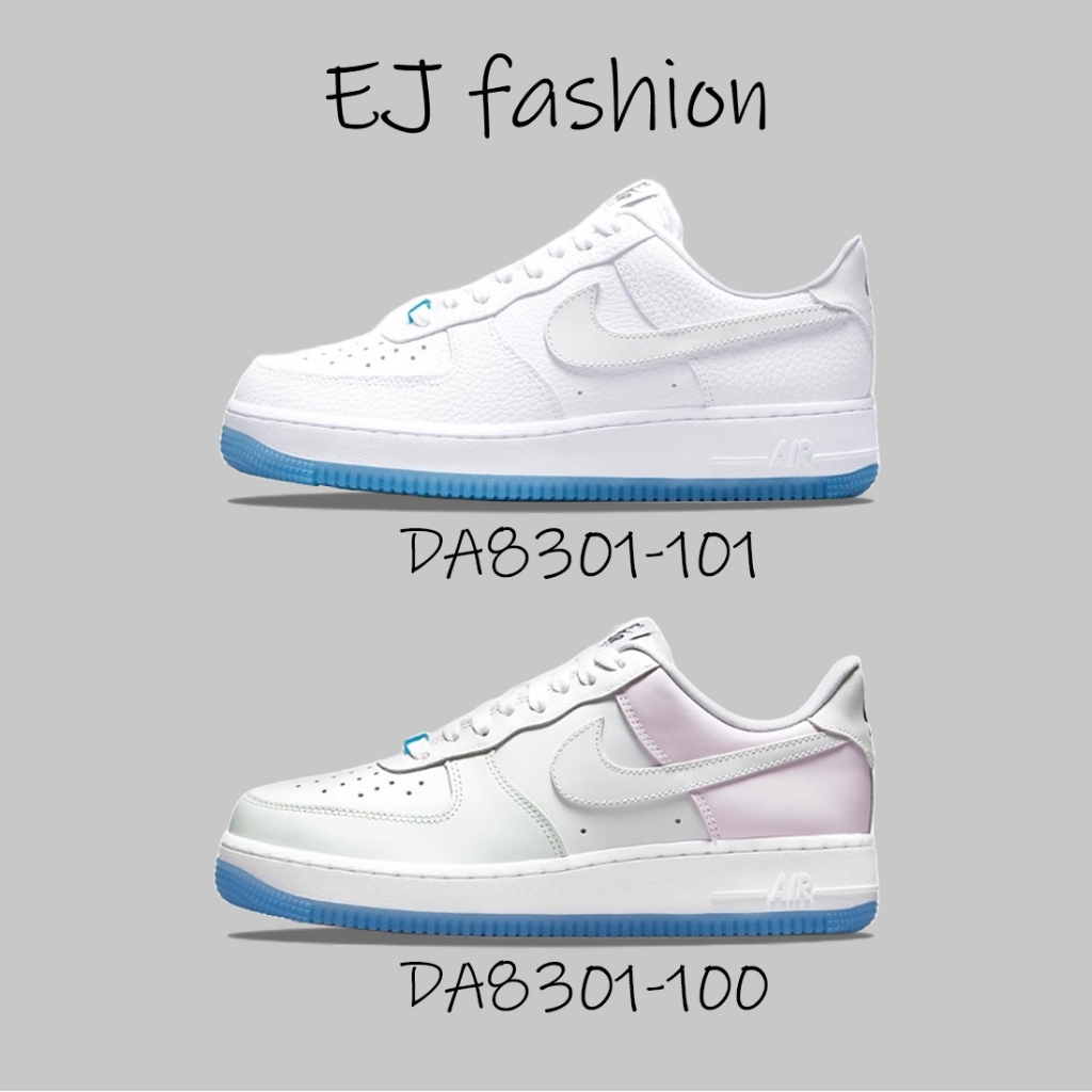 EJ-Nike Air Force 1 Low UV 熱感應變色 白藍 全變色 藍黃粉 板鞋DA8301-101-100