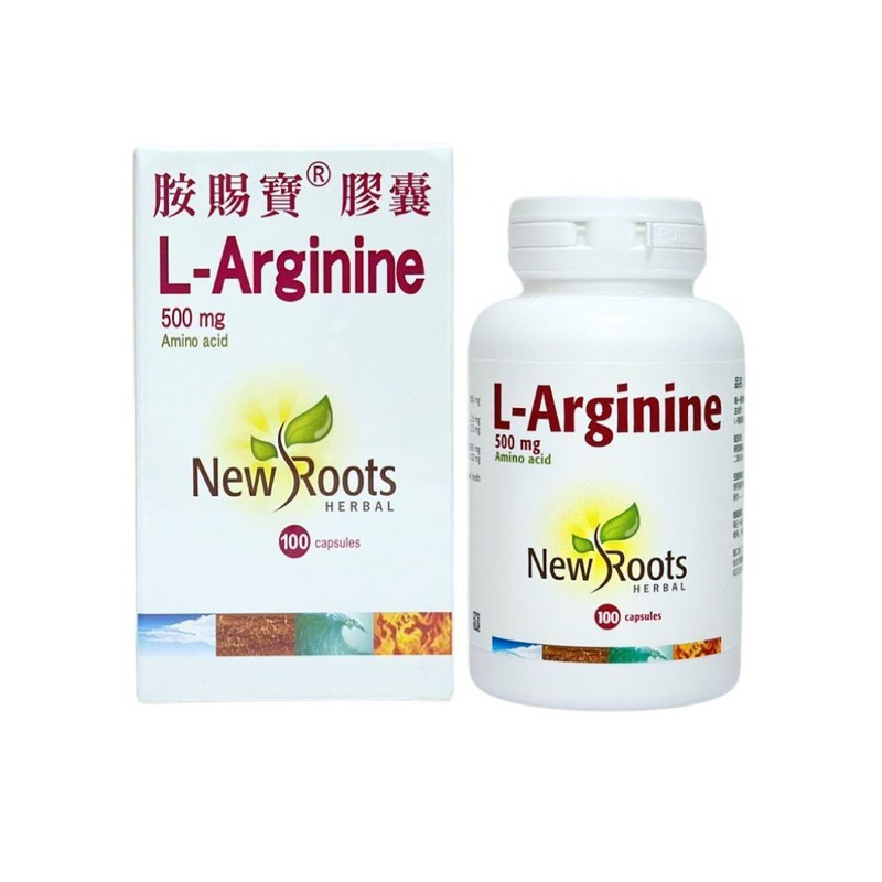 加拿大｜胺賜寶®膠囊(100顆) 高純度精胺酸｜ L-Arginine® 500mg