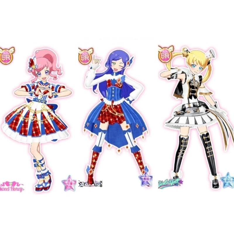 💫星夢頻道彩蛋第一彈ER閃亮格紋奇蹟閃耀組、Secret Alice、經典Girl's Yell（未來、繪萌、凜花）